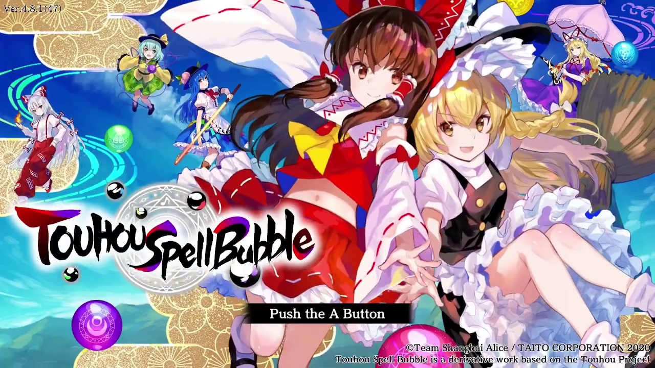 Let's Mess Around on Touhou Spell Bubble