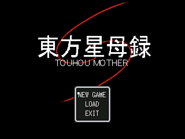 Let's Play Touhou Mother